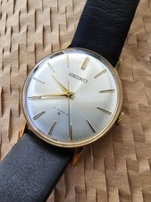 Vintage 1967 seiko manual - vintage,