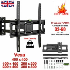 TV WALL BRACKET MOUNT TILT LCD