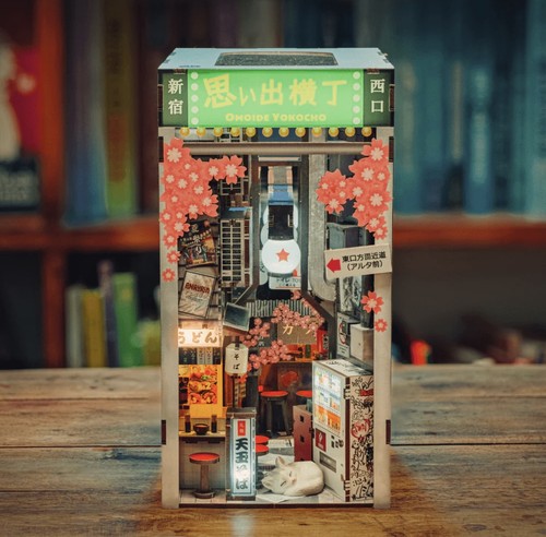 Anavrin omoide yokocho book - anavrin,