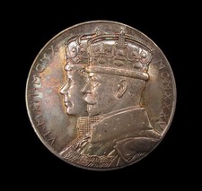 1935 GEORGE V SILVER JUBILEE
