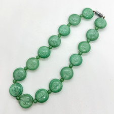 Vintage Unusual Pressed Green