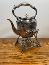 ANTIQUE ORNATE SILVER PLATE