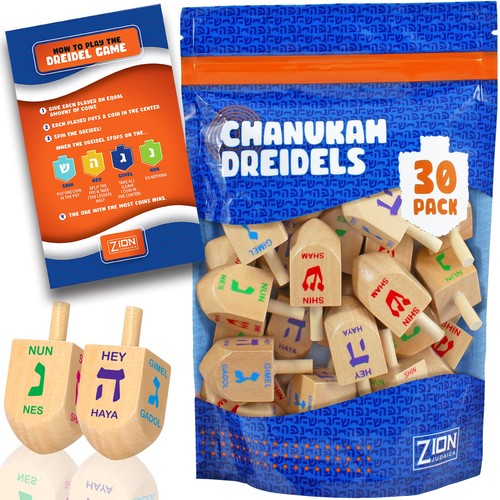 Zion judaica wood - zion,