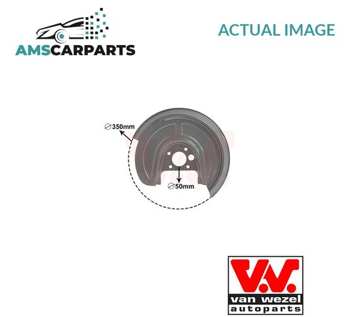Splash panel brake disc - splash,