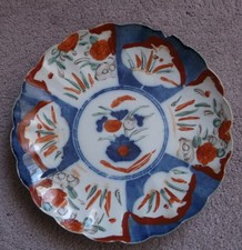 Antique Japanese Tin Glazed Imari Plate Gilt Blue Red Meiji Era 19th Century