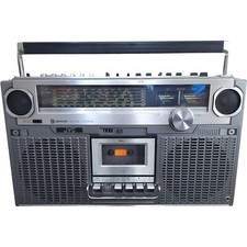 JVC RC-828JW Silver Biphonic Stereo Radio Cassette Recorder Sound System Working