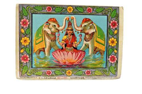 Vintage shree gajgauri litho - vintage,