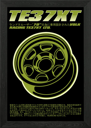 Te37xt volk racing wheels - volk,
