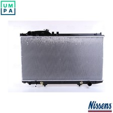 RADIATOR ENGINE COOLING 64658