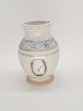 Studio Pottery Jenny Clarke
