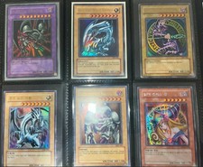 Yugioh Card Lot (Vintage