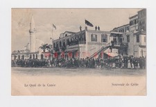 CRETE Greece CANÉE LE QUAI Early Undivided POSTCARD E20C - GR327