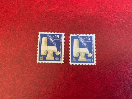 Germany east ddr used - east, mnh