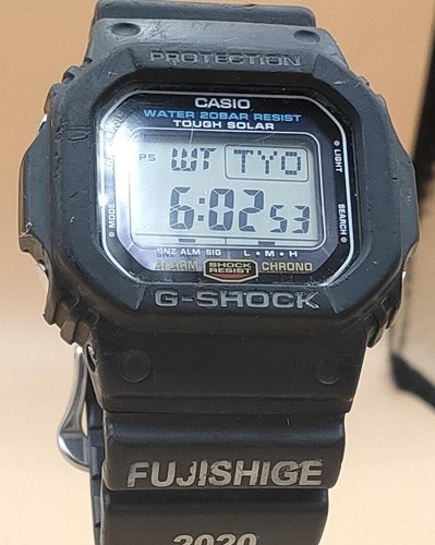 Casio shock 5600e - g-shock, tough