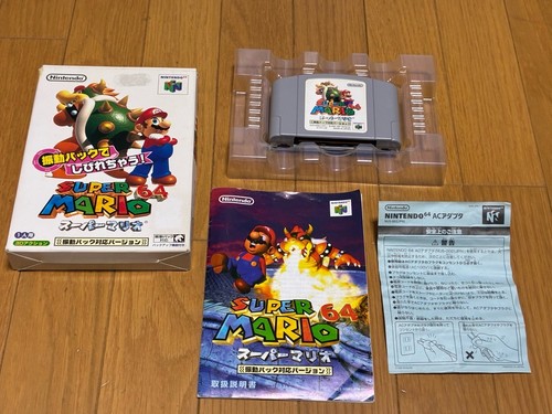 Super mario rumble pak ver - mario,