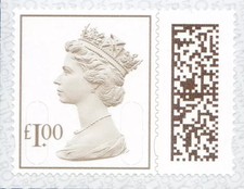 2022 MNH MINT MACHIN £1 BROWN