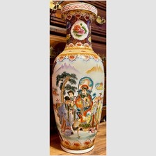 large vintage style hand