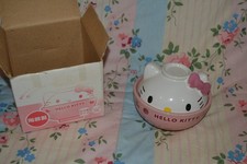 Vtg BNIB Sanrio Hello Kitty 2