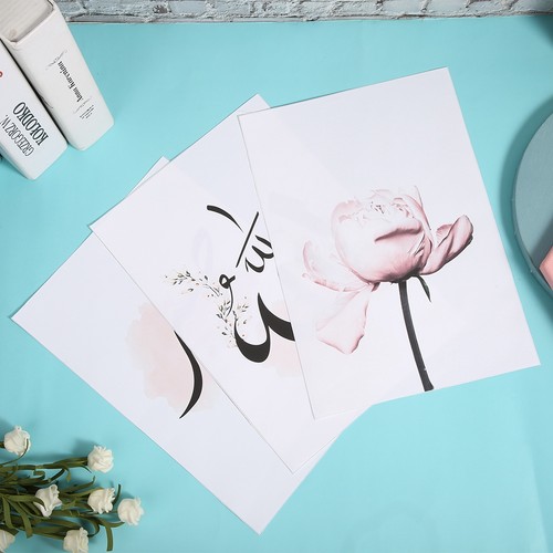 Islamic art canvas print - islamic,