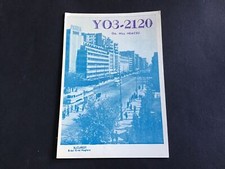 Vintage QSL Radio