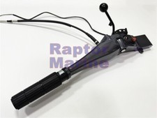 Steering handle/Tiller arm for