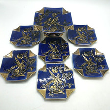 Blue & Gold Coloured Cake Stand & 6 8-sided Side Plates - Raised Bird Pattern
