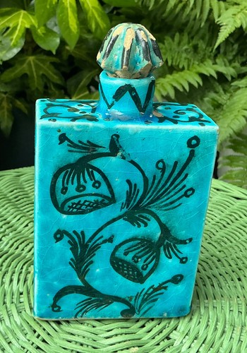 Antique middle eastern islamic - eastern,
