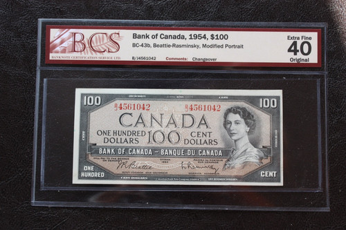 1954 canada 100 banknote - $100,