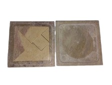 Tangram Puzzle 7 Piece Marble