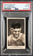 A&BC - 'All Sport Series'