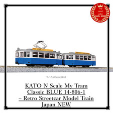 KATO N Scale My Tram Classic