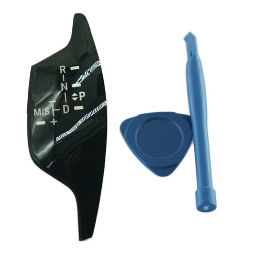 Gear shift knob - gear,
