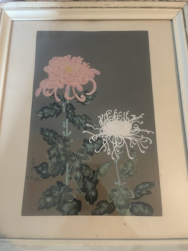 Bakufu ohno japanese - bakufu,