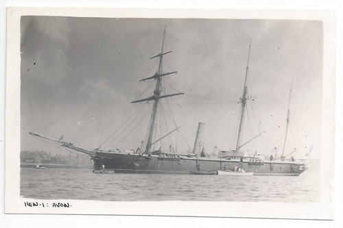 Hms avon beacon - hms,