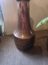 Vintage Joseph Sankey & Sons JS&S Copper Vase (Bay19)