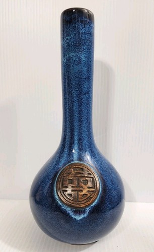 Pier import vase - vase, chinese