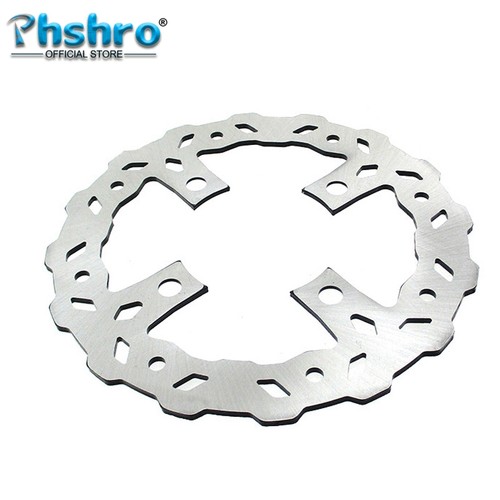 Phshro 210mm brake - 210mm,