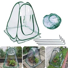 Pop cloche plant pot cover - pot,