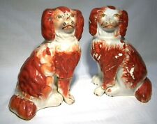 STAFFORDSHIRE MANTLE SPANIEL