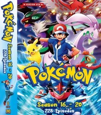 Pokemon Season 16-20 Black And