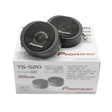 Hot TS-S20 200W RMS Tweeter Speaker For PIONEER Pioneer Car Automobile Dome Twee