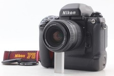 MF-28 Data Back [Near MINT]