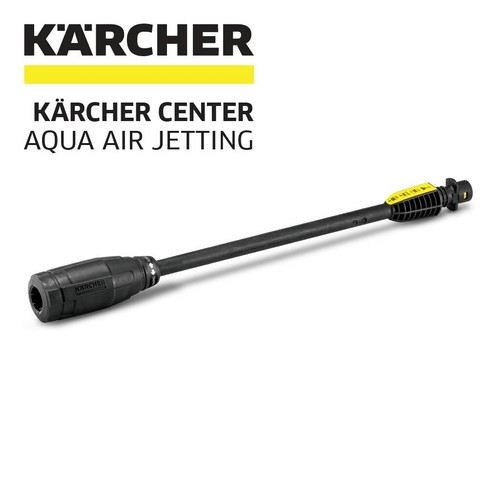 Karcher 120 full control - full,