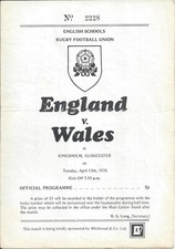 1976 ENGLAND SCHOOLS v WALES