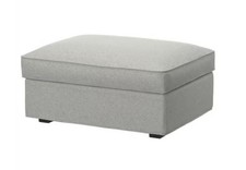 IKEA KIVIK Footstool cover