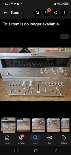 Sony 1150 integrated - integrated, stereo