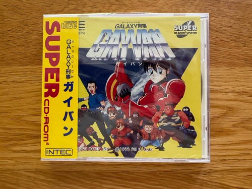 Galaxy gayvan engine works - pc,