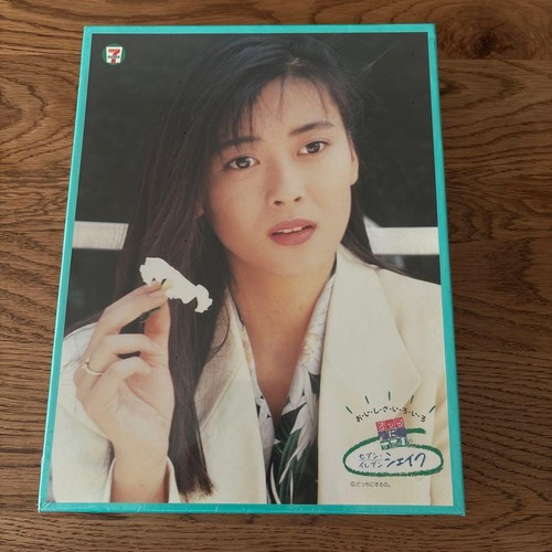 Miho nakayama seven - nakayama, seven-eleven