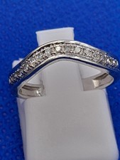 H Samuel 9ct White Gold 0.10