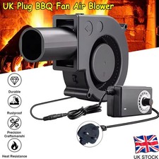 Adjustable 12V 2A Blower fan